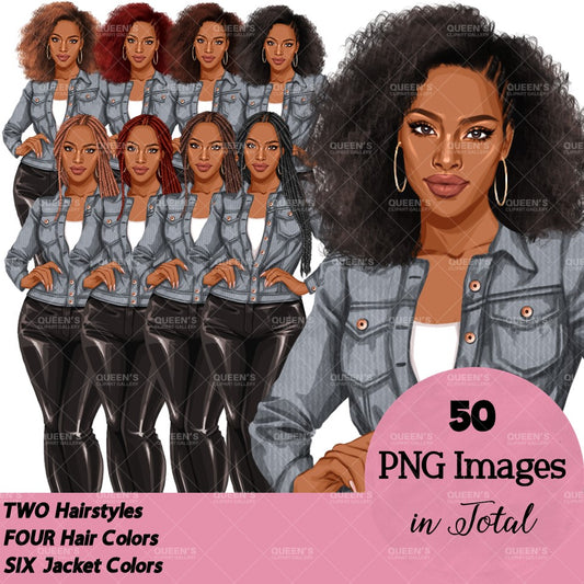 African American woman, Leather pants, Denim jeans girl, Afro girl clipart, Fashion clipart, Black woman clipart, Black girl magic, Fashion girl clipart, Girl boss clipart, Black girl png